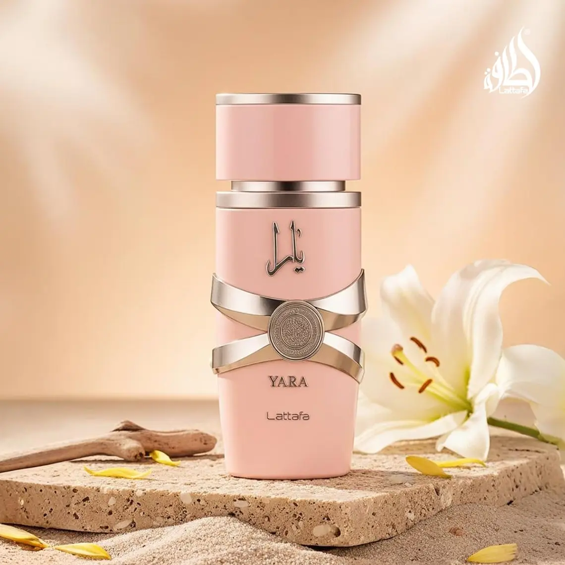 Lattafa Yara Woman Eau de Parfum 3