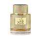 Lattafa Qaa'ed Unissexo Eau de Parfum - Thumbnail 3