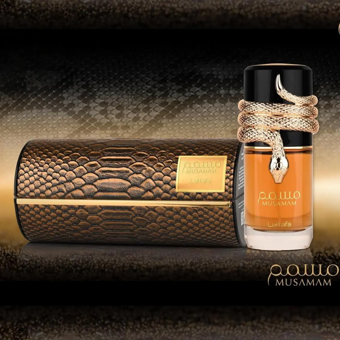 Lattafa Musamam Unissexo Eau de Parfum 2