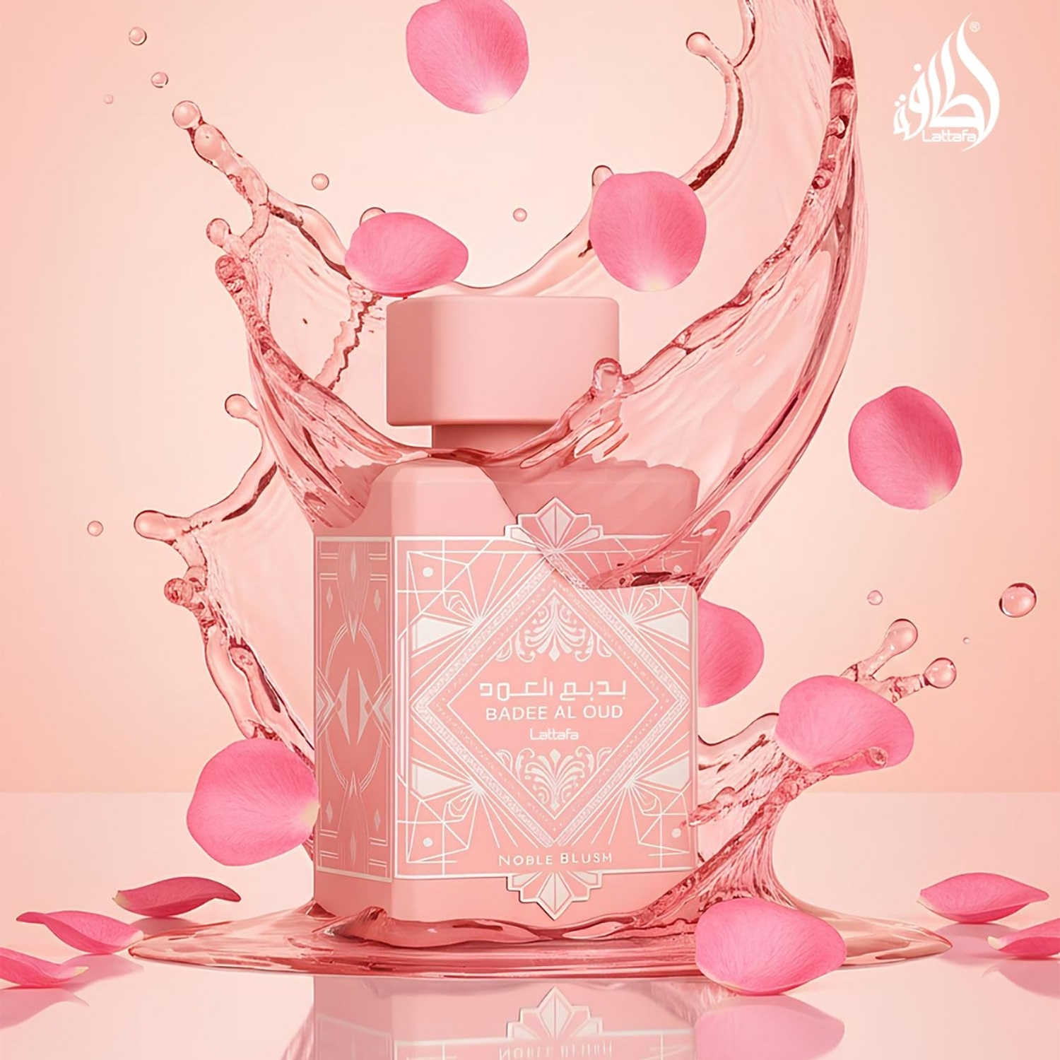 Lattafa Badee Al Oud Noble Blush Eau de Parfum 3