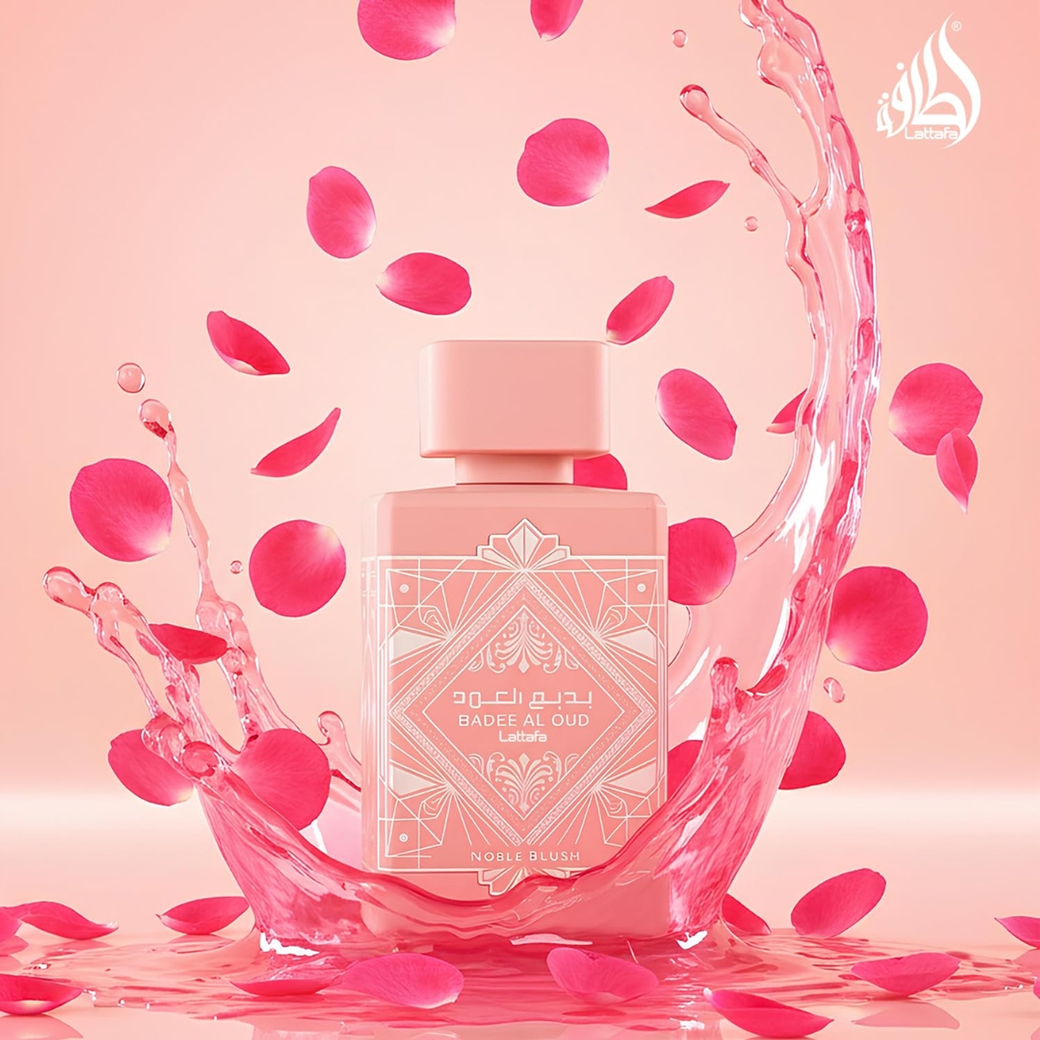 Lattafa Badee Al Oud Noble Blush Eau de Parfum 2