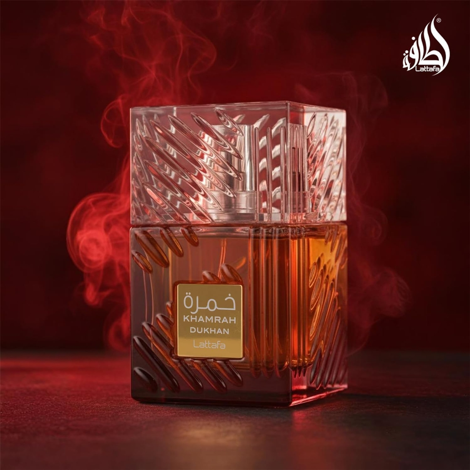 Lattafa Khamrah Dukhan Eau de Parfum 4