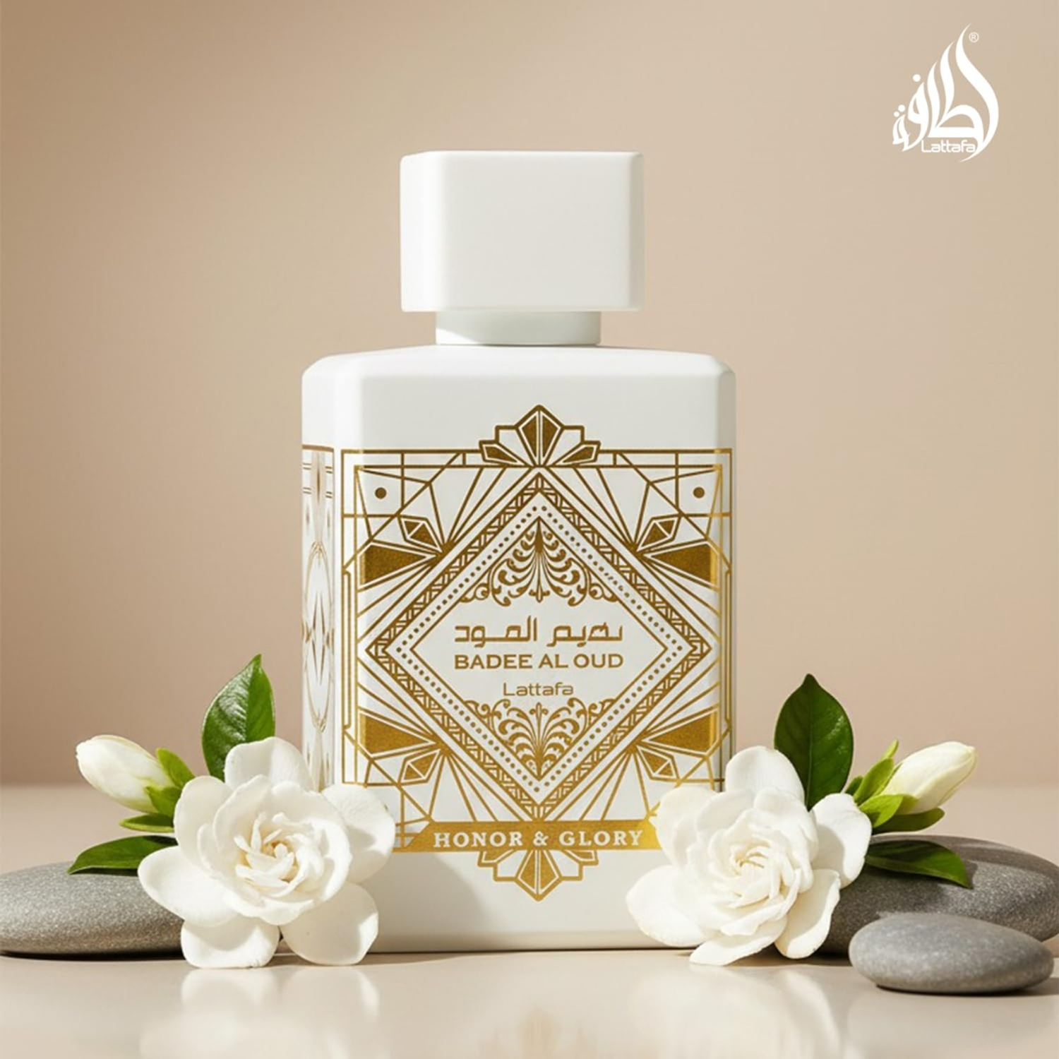 Lattafa Badee Al Oud Honor & Glory Unissexo Eau de Parfum 4