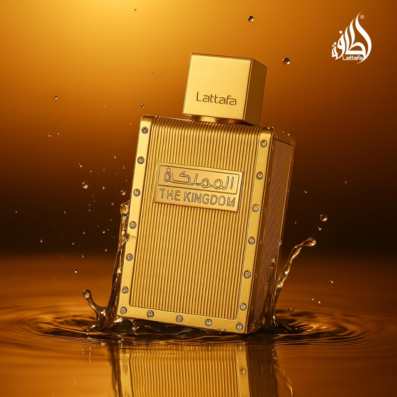 Lattafa The Kingdom Man Eau de Parfum 3