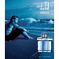 Dunhill London Desire Blue Man Eau de Toilette - Thumbnail 2