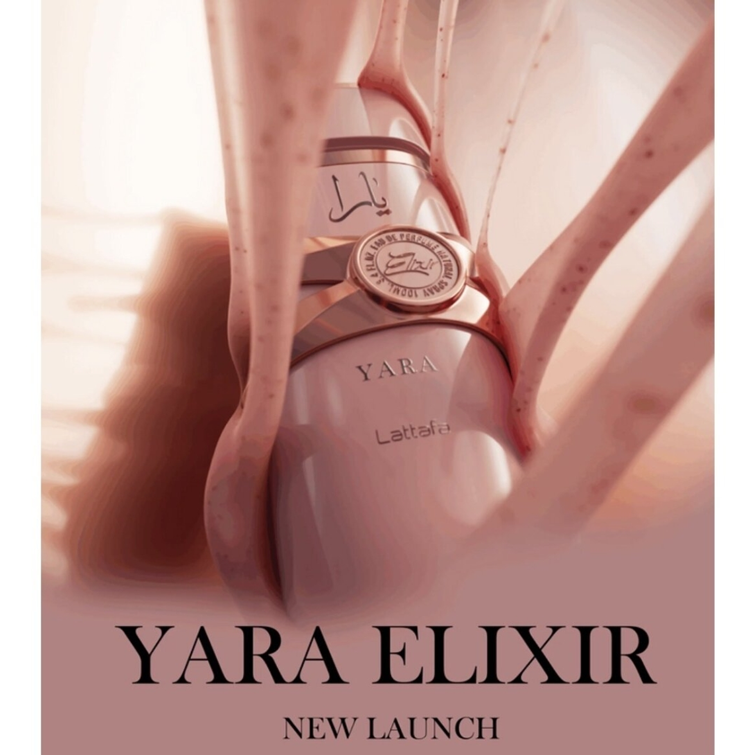 Lattafa Yara Elixir Woman Eau de Parfum 2