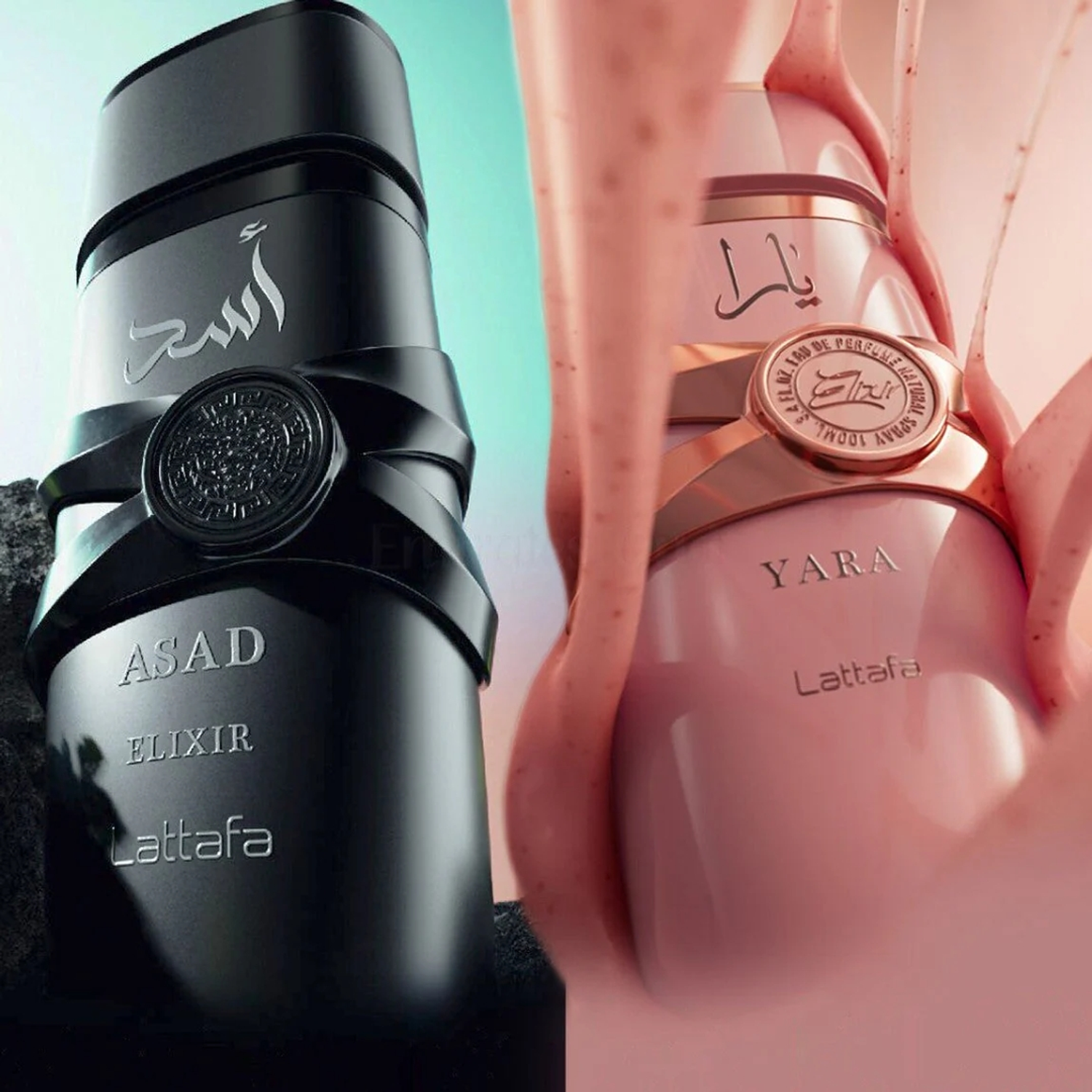 Lattafa Asad Elixir Eau de Parfum 3