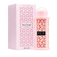 Rave Now Women Eau de Parfum by Lattafa - Thumbnail 1
