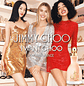 Jimmy Choo I Want Choo Eau de Parfum - Thumbnail 2