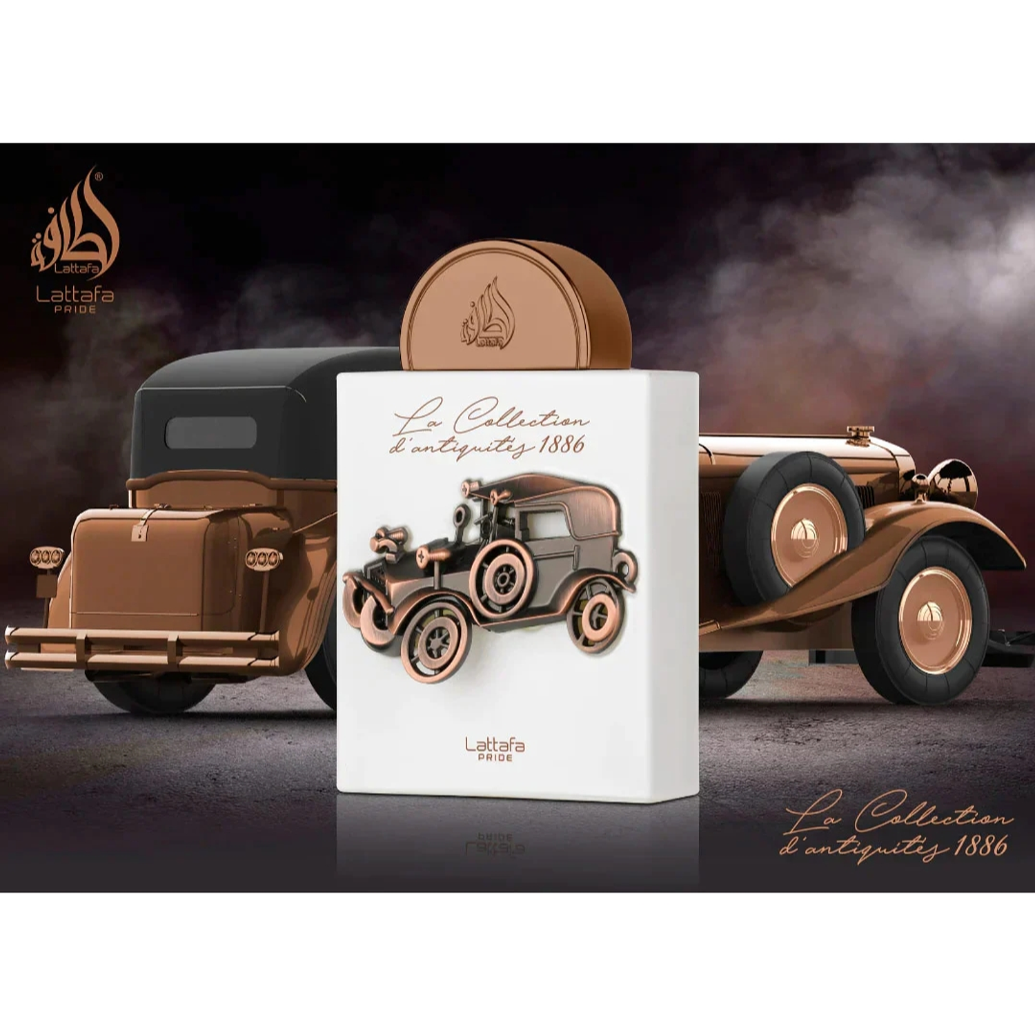 Lattafa Pride La Collection D'antiquity 1886 Eau de Parfum 2
