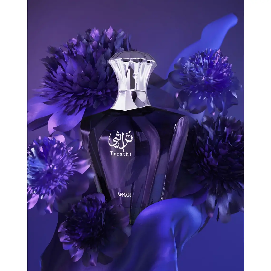 Afnan Turathi Blue Homme Eau de Parfum 3