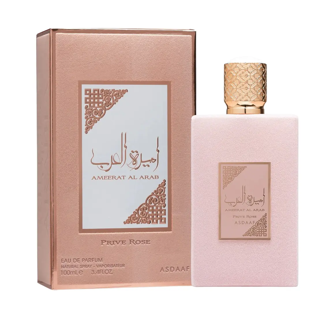Lattafa Asdaaf Ameerat Al Arab Prive Rose Eau de Parfum 1