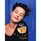 Lancôme Poême Eau de Parfum - Thumbnail 3