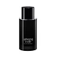 Armani Code Men Eau de Toilette (recarregável) - Thumbnail 7