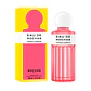 Rochas Eau de Rochas Pomelo Passion Eau de Toilette - Thumbnail 1