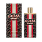 Guess Amore Portofino Woman Eau de Toilette - Thumbnail 1