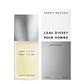 Issey Miyake L'Eau d'Issey Pour Homme Eau de Toilette - Thumbnail 4