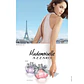 Azzaro Mademoiselle Eau de Toilette - Thumbnail 2