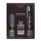 Lattafa Bade'e Al Oud Amethyst Unissexo Eau de Parfum 100ml + Air Freshner 300 ml + Perfumed Spray 200ml - Thumbnail 1