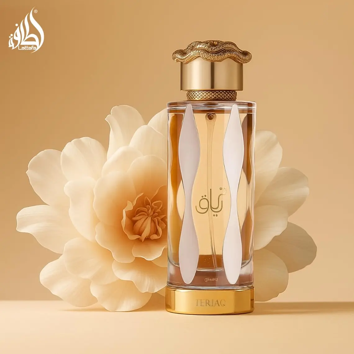 Lattafa Teriaq Unissexo Eau de Parfum 4