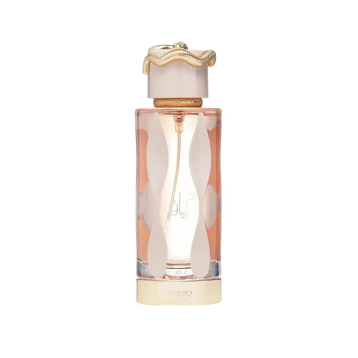 Lattafa Teriaq Unissexo Eau de Parfum 5