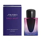 Shiseido Ginza Night Eau de Parfum Intense - Thumbnail 2