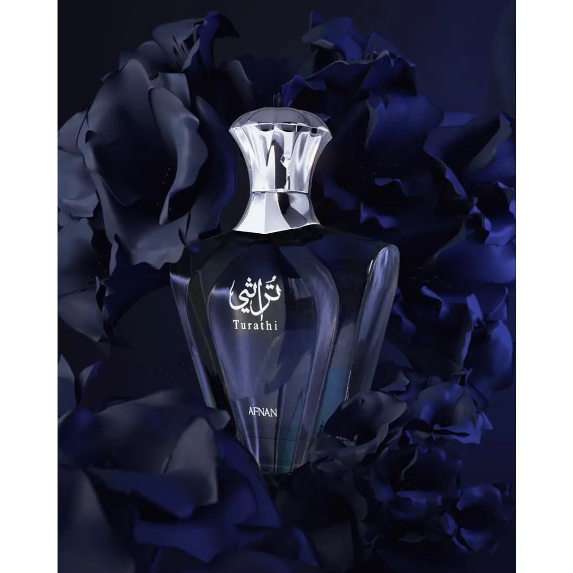Afnan Turathi Blue Eau de Parfum 2