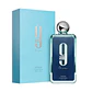 Afnan 9 Am Dive Unissexo Eau de Parfum - Thumbnail 1