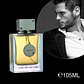 Armaf Club de Nuit Man Eau de Toilette - Thumbnail 3