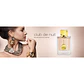 Armaf Club de Nuit Women Eau de Parfum - Thumbnail 2