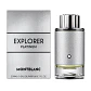 Montblanc Explorer Platinum Eau de Parfum - Thumbnail 2