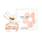 Marc Jacobs Daisy Love Eau de Toilette - Thumbnail 1