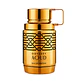 Armaf Odyssey Aoud Eau de Parfum - Thumbnail 2
