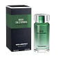 Karl Lagerfeld Bois de Cyprès Eau de Toilette - Thumbnail 1