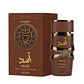 Lattafa Asad Bourbon Eau de Parfum - Thumbnail 1