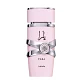Lattafa Yara Eau de Parfum - Thumbnail 4