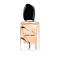 Giorgio Armani Sì Eau de Parfum - Thumbnail 7