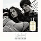 Burberry Weekend For Men Eau de Toilette - Thumbnail 4