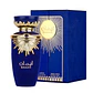 Lattafa Emaan Eau de Parfum - Thumbnail 1