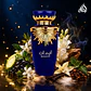 Lattafa Emaan Eau de Parfum - Thumbnail 4