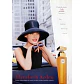 Elizabeth Arden 5th Avenue Eau de Parfum - Thumbnail 3