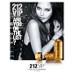 Carolina Herrera 212 VIP Woman Eau de Parfum - Thumbnail 2