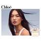 Chloé Chloé Eau de Parfum - Thumbnail 2