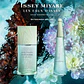 Issey Miyake L'Eau d'Issey Eau Essentielle Eau de Parfum - Thumbnail 2