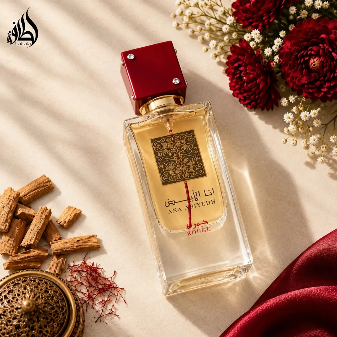 Lattafa Ana Abiyedh Rouge Unissexo Eau de Parfum 4