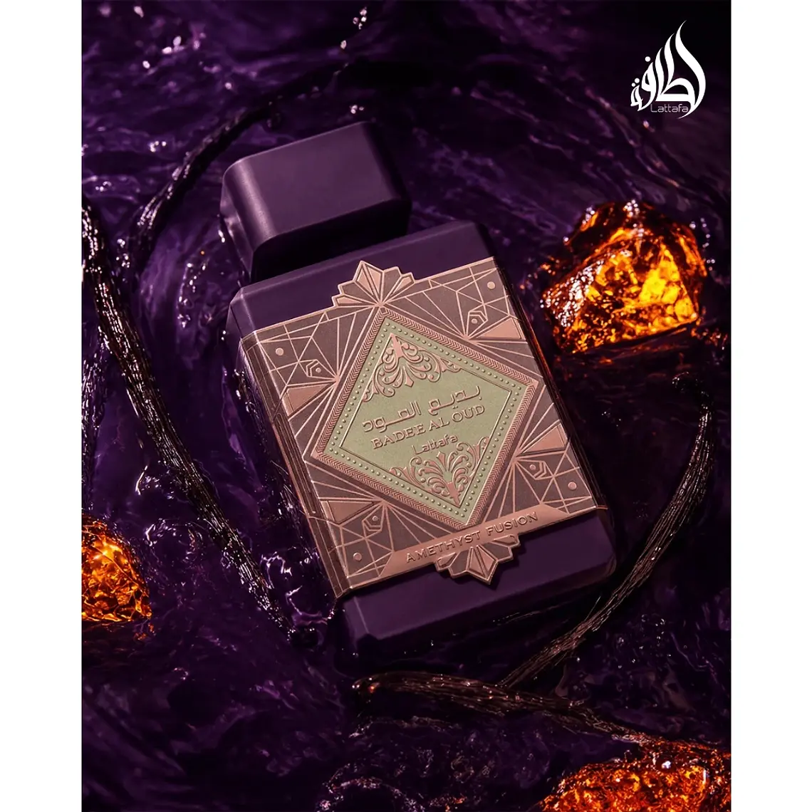 Lattafa Bade'e Al Oud Amethyst Unissexo Eau de Parfum 2
