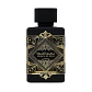 Lattafa Bade'e Al Oud Oud for Glory Unissexo Eau de Parfum - Thumbnail 5