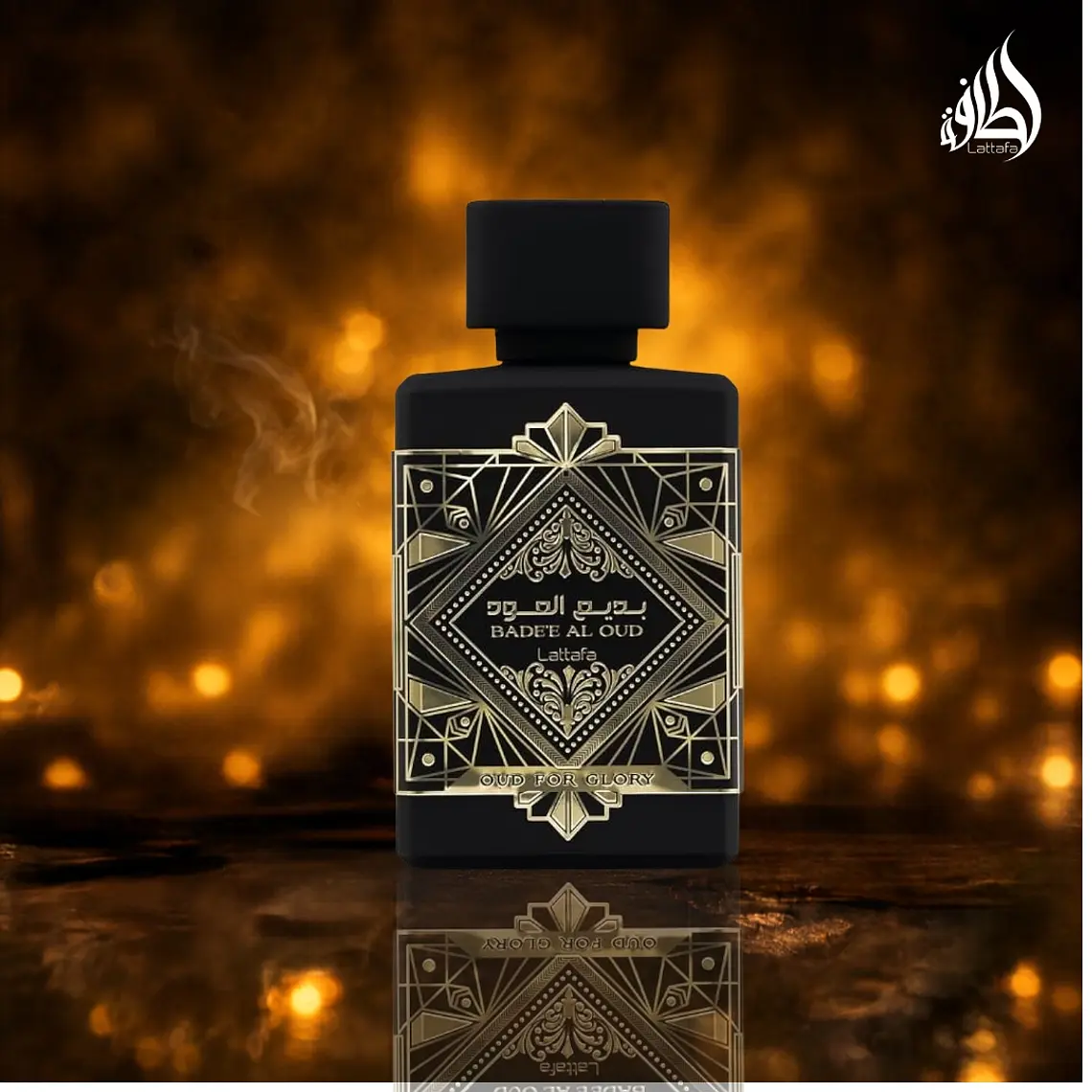 Lattafa Bade'e Al Oud Oud for Glory Unissexo Eau de Parfum 3