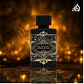 Lattafa Bade'e Al Oud Oud for Glory Unissexo Eau de Parfum - Thumbnail 3