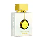 Armaf Club de Nuit White Imperiale Eau de Parfum - Thumbnail 5
